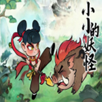 小小的妖怪app应用logo图标